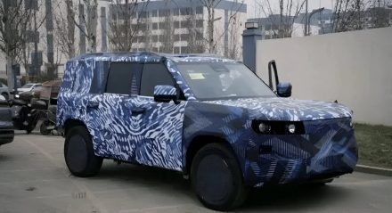BYD تكشف ملامح Fang Cheng Bao ليوبارد 7 (Tai 7): SUV هجينة جديدة بتصميم قوي ومواصفات حضرية