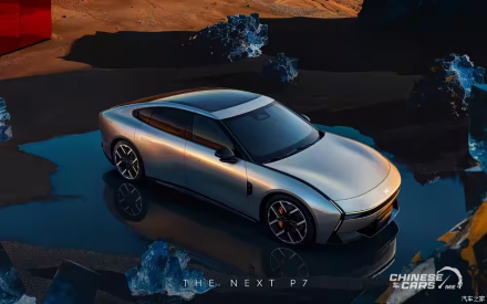إكسبنغ P7 الجديدة كليًا تظهر رسميًا بتصميم مستقبلي جريء: هل هي الأجمل في فئتها؟