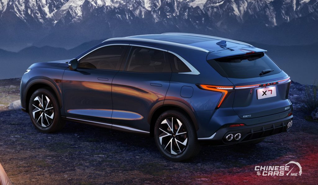 فئات وأسعار كايي X7 موديل 2025 الـ SUV الجديدة كليًا بالسعودية 3 شبكة السيارات الصينية – فئات وأسعار كايي X7 موديل 2025 الـ SUV الجديدة كليًا بالسعودية