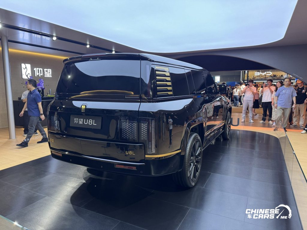 Yangwang U8L: SUV ملكية بامتياز من BYD – مقاعد Zero Gravity، شعارات من ذهب، ومنصة e⁴ الخارقة 7 شبكة السيارات الصينية – Yangwang U8L: SUV ملكية بامتياز من BYD – مقاعد Zero Gravity، شعارات من ذهب، ومنصة e⁴ الخارقة
