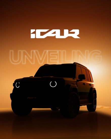 iCAUR تكشف عن SUV جديدة كليًا متوسطة إلى كبيرة الحجم في فعالية “ليلة العلامة” بدبي