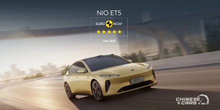 ابتكارات NIO الرائدة تضع معايير جديدة للتنقّل الكهربائي الذكي والراقي في الشرق الأوسط