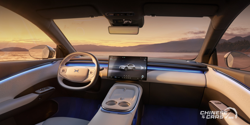 رسميًا: إطلاق سيارة Xpeng G7 2025 الجديدة – SUV كهربائية ذكية بمدى 702 كم وسعة حوسبة مذهلة 2250TOPS 14 شبكة السيارات الصينية – رسميًا: إطلاق سيارة Xpeng G7 2025 الجديدة – SUV كهربائية ذكية بمدى 702 كم وسعة حوسبة مذهلة 2250TOPS