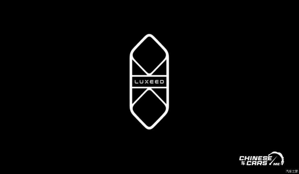 لوكسيد LUXEED تكشف عن الشعار الجديد X: هوية بصرية موحّدة لمستقبل العلامة الذكية تحت مظلة هواوي "Hongmeng Zhixing" تحالف HIMA. 1 لوكسيد LUXEED تكشف عن الشعار الجديد X: هوية بصرية موحّدة لمستقبل العلامة الذكية تحت مظلة هواوي "Hongmeng Zhixing" تحالف HIMA.