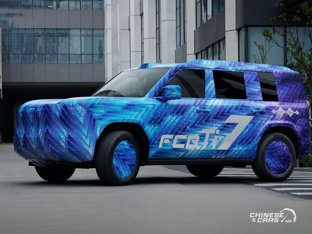 فانغ تشنغ باو تاي 7 (ليوبارد T7): SUV هجينة بمظهر صندوقي ومدى كهربائي حتى 130 كم – طرح مرتقب في الربع الرابع 2025 7 شبكة السيارات الصينية – فانغ تشنغ باو تاي 7 (ليوبارد T7): SUV هجينة بمظهر صندوقي ومدى كهربائي حتى 130 كم – طرح مرتقب في الربع الرابع 2025