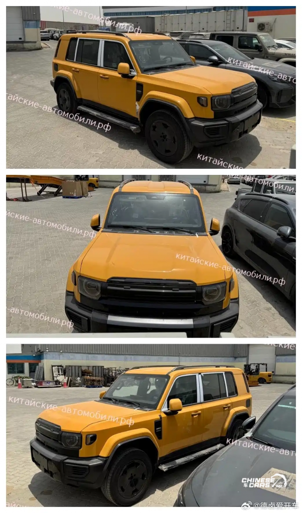 iCAR V27 الجديدة: الكشف العالمي في دبي SUV هجينة بمدى ممتد وتصميم أوف رود فاخر من الفئة العليا 2 شبكة السيارات الصينية – iCAR V27 الجديدة: الكشف العالمي في دبي SUV هجينة بمدى ممتد وتصميم أوف رود فاخر من الفئة العليا