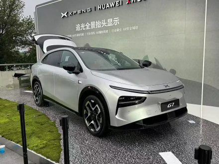 رسميًا: إطلاق سيارة Xpeng G7 2025 الجديدة – SUV كهربائية ذكية بمدى 702 كم وسعة حوسبة مذهلة 2250TOPS