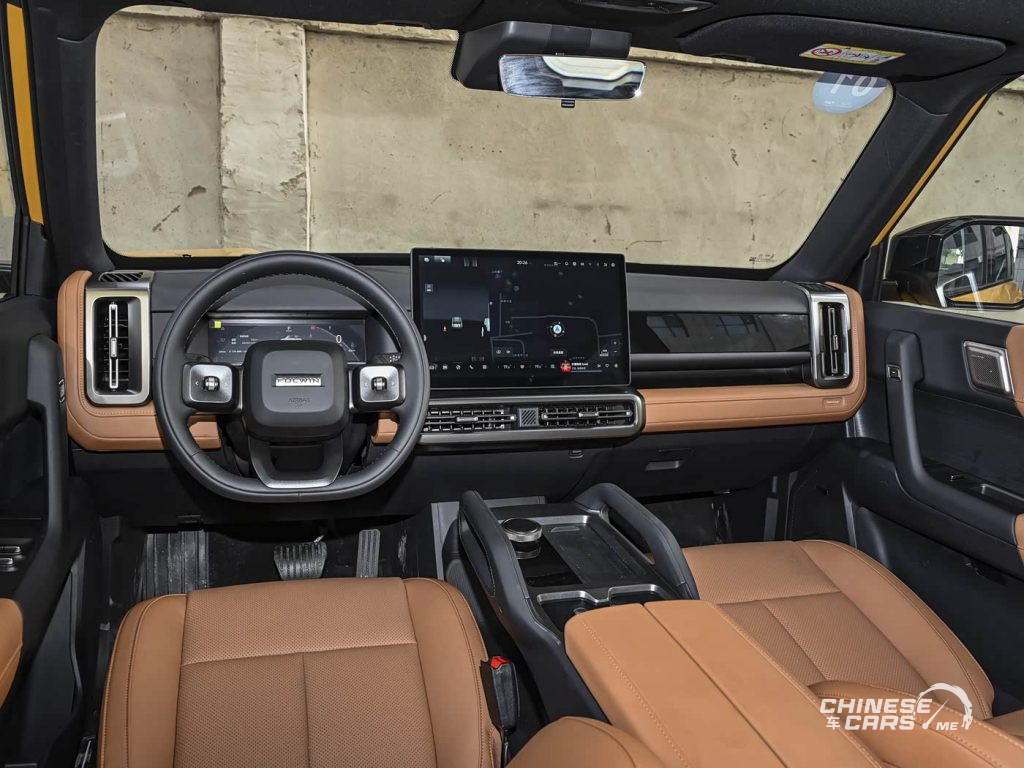 شبكة السيارات الصينية – شيري Fulwin X3L الجديدة كليًا – SUV هجينة REEV بمدى يتجاوز 1000 كم تستعد للإطلاق الرسمي في 9 سبتمبر 2025