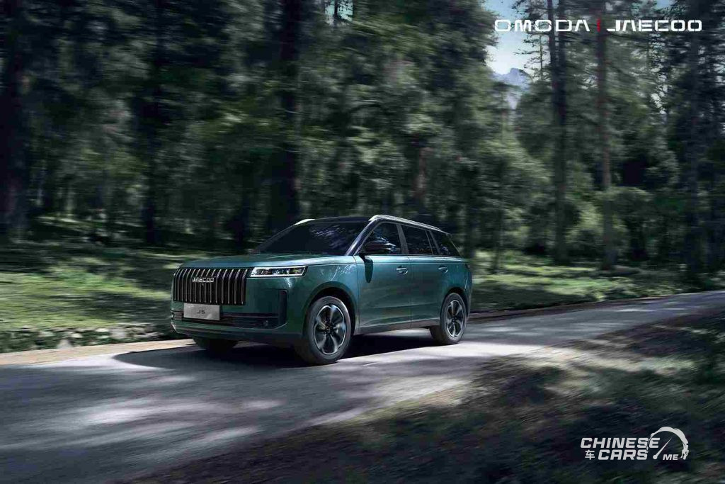 مقارنة شاملة بين جايكو J5 2026 و MG ZS 2025 الجديدتين كليًا بالسعودية 1 مقارنة شاملة بين جايكو J5 2026 وMG ZS 2025 الجديدتين كليًا بالسعودية