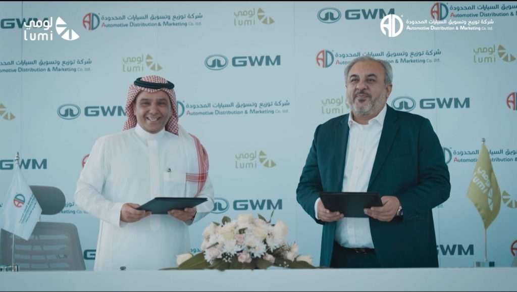 شبكة السيارات الصينية – اتفاقية استراتيجية كبرى بين ADMC ولومي: توريد سيارات TANK 300 وPOER 2.0 لتعزيز أسطول النقل السعودي