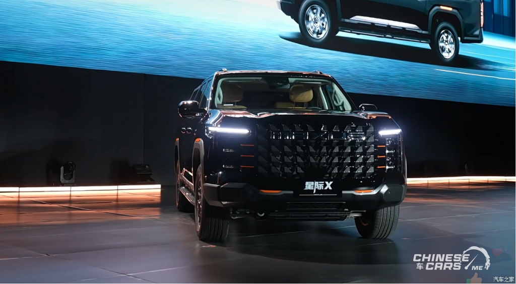 شبكة السيارات الصينية – إطلاق عائلة ماكسيوس ستار (MAXUS Star) 2026 رسميًا في الصين: طرازات ستار L، ستار X نسخة الركاب، وستار X EV الكهربائية