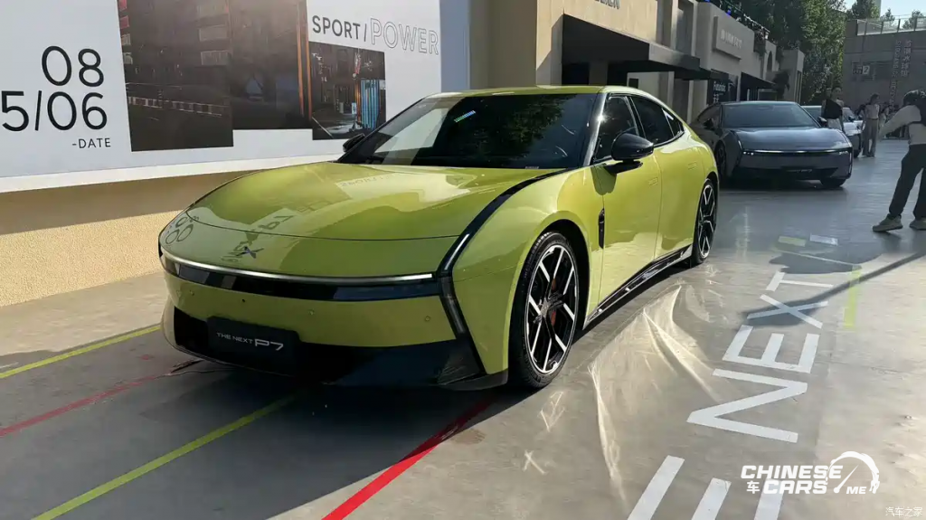 شبكة السيارات الصينية – Xpeng تحقق نتائج تاريخية في الربع الثاني 2025: قفزة قوية في المبيعات والإيرادات مع اقتراب إطلاق P7 الجديدة