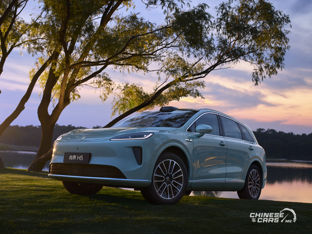 شانغجيه H5 الجديدة كليًا: SUV متوسطة الحجم بتقنيات هواوي ADS 4 ومدى يتجاوز 1300 كم من SAIC وهواوي 1 شانغجيه H5 الجديدة كليًا: SUV متوسطة الحجم بتقنيات هواوي ADS 4 ومدى يتجاوز 1300 كم من SAIC وهواوي