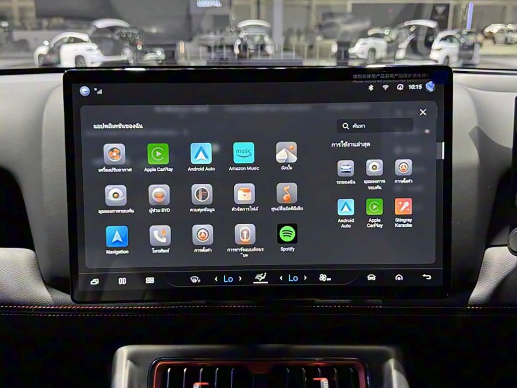 شبكة السيارات الصينية – قراءة تفصيلية لسيارة بي واي دي شارك 6 PHEV موديل 2026 الجديدة كليًا بالسعودية