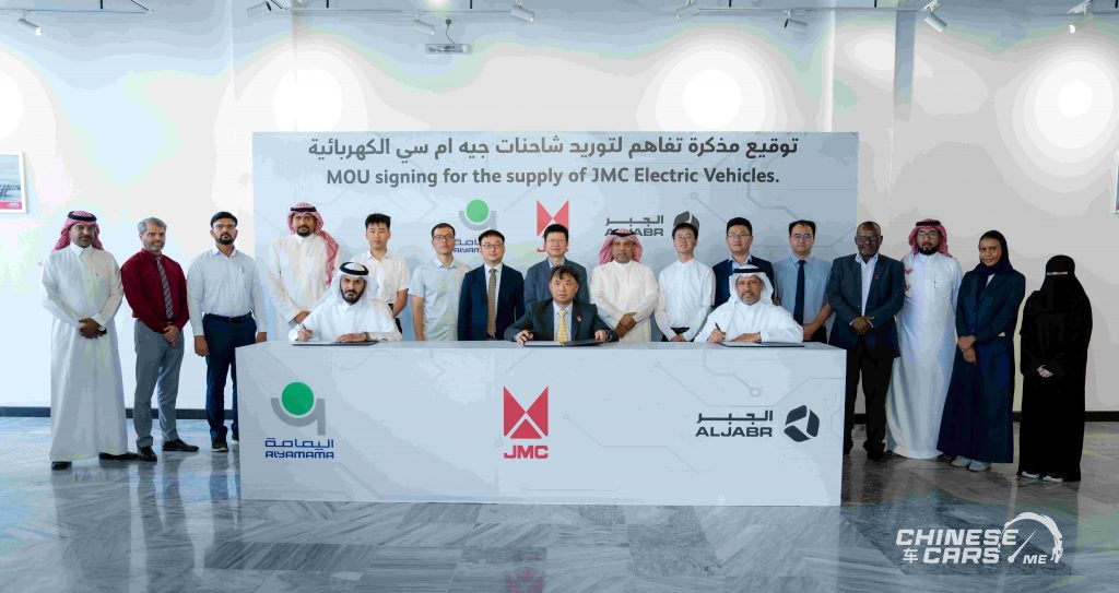 شركة الجبر التجارية تحتفي بنجاح ورشة المركبات الكهربائية وتوقّع اتفاقية استراتيجية مع مجموعة اليمامة 1 شركة الجبر التجارية تحتفي بنجاح ورشة المركبات الكهربائية وتوقّع اتفاقية استراتيجية مع مجموعة اليمامة