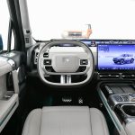 جيتور G700 كومفورت 2026