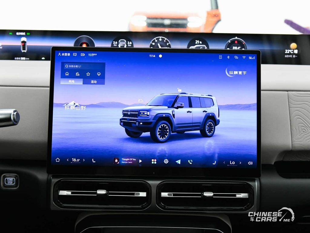 جيتور G700 الجديدة كليًا: ستبدأ البيع المسبع في الصين بعد أيام - SUV هجينة PHEV للطرق الوعرة وقدرات استثنائية!! 14 شبكة السيارات الصينية – جيتور G700 الجديدة كليًا: ستبدأ البيع المسبع في الصين بعد أيام - SUV هجينة PHEV للطرق الوعرة وقدرات استثنائية!!