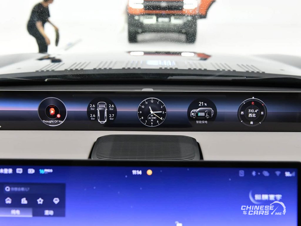 جيتور G700 الجديدة كليًا: ستبدأ البيع المسبع في الصين بعد أيام - SUV هجينة PHEV للطرق الوعرة وقدرات استثنائية!! 13 شبكة السيارات الصينية – جيتور G700 الجديدة كليًا: ستبدأ البيع المسبع في الصين بعد أيام - SUV هجينة PHEV للطرق الوعرة وقدرات استثنائية!!