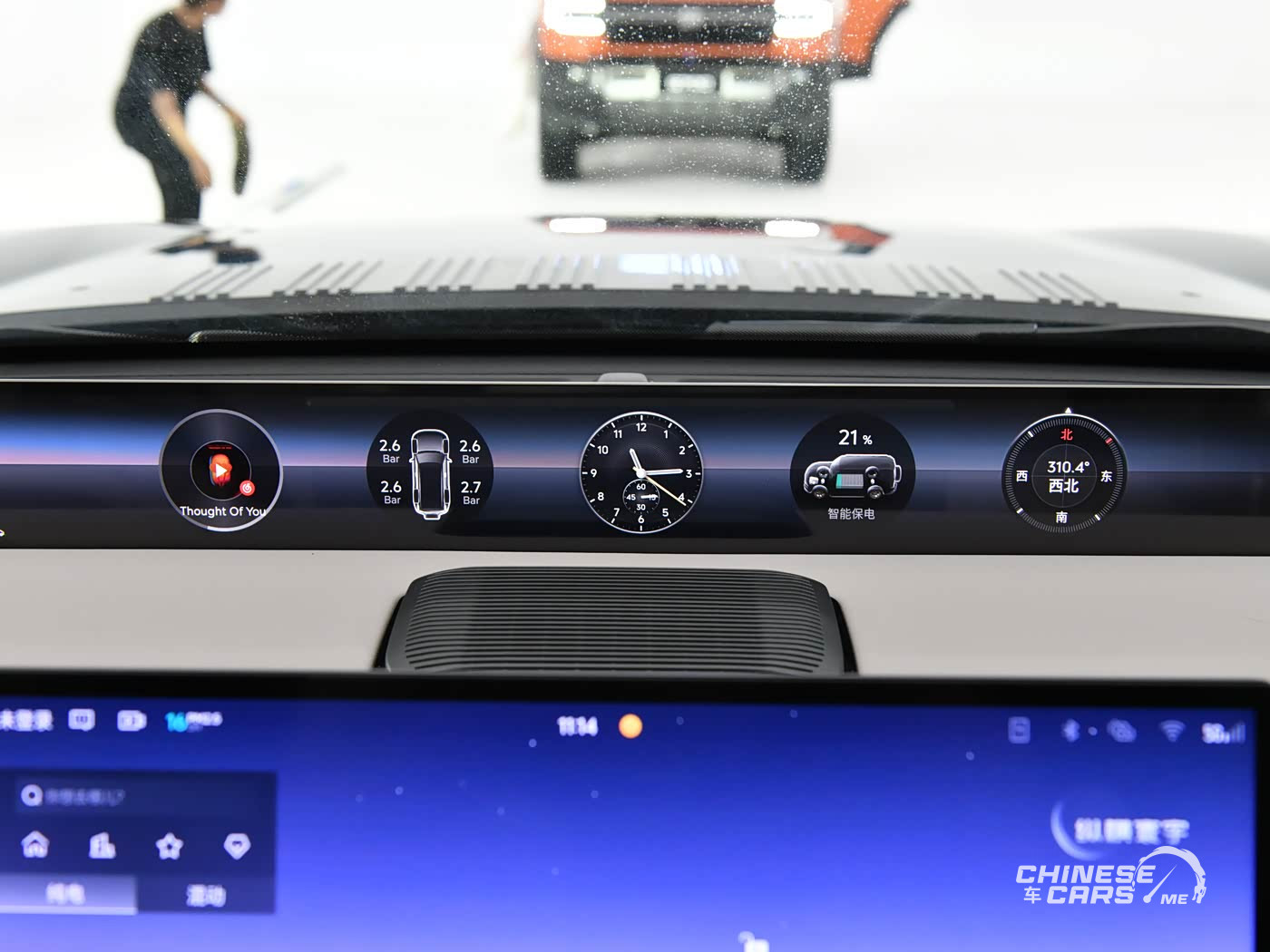 شبكة السيارات الصينية – ظهور سيارة جيتور G700 موديل 2026 في معرض سيارات الرياض