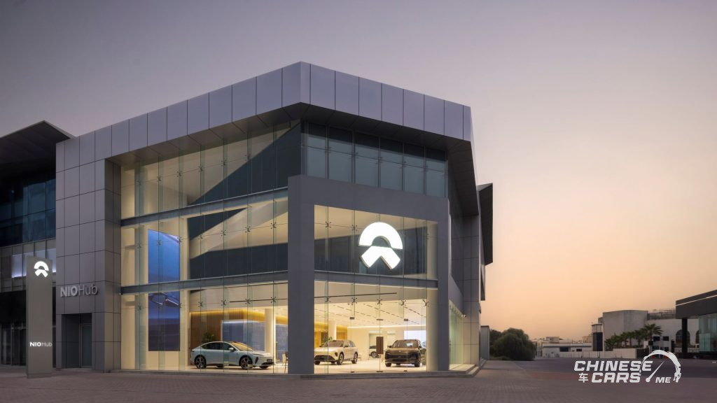 NIO تدشن أول مركز "NIO Hub" في الإمارات: تجربة مبتكرة تعيد تعريف التنقل الذكي الفاخر 1 NIO تدشن أول مركز "NIO Hub" في الإمارات: تجربة مبتكرة تعيد تعريف التنقل الذكي الفاخر