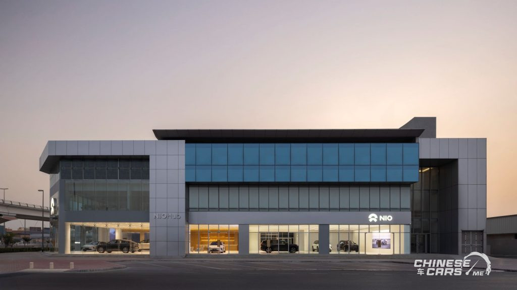 NIO تدشن أول مركز "NIO Hub" في الإمارات: تجربة مبتكرة تعيد تعريف التنقل الذكي الفاخر 2 شبكة السيارات الصينية – NIO تدشن أول مركز "NIO Hub" في الإمارات: تجربة مبتكرة تعيد تعريف التنقل الذكي الفاخر