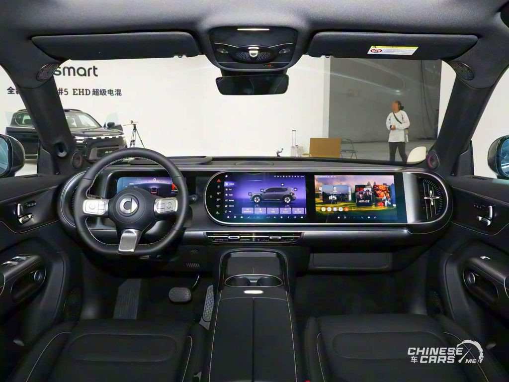شبكة السيارات الصينية – Smart #5 EHD : أول SUV PHEV من سمارت بمدى إجمالي 1615 كم ستطلق رسميًا في أكتوبر 2025.