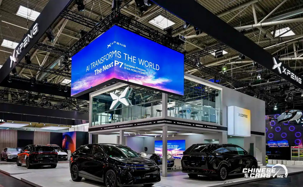 معرض ميونخ 2025: XPeng تكشف عن P7 وP7+ وG6 وG9 وX9 بتحديثات ثورية وتقنيات ذكية 1 معرض ميونخ 2025: XPeng تكشف عن P7 وP7+ وG6 وG9 وX9 بتحديثات ثورية وتقنيات ذكية