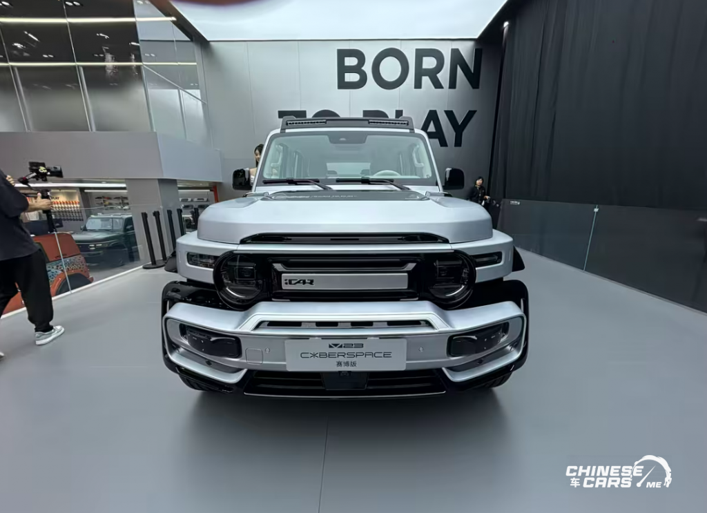 الإطلاق الرسمي لـ iCAR V23 Cyber Edition: تصميم متفرد وأداء كهربائي مطور في معرض تشنغدو 4 شبكة السيارات الصينية – الإطلاق الرسمي لـ iCAR V23 Cyber Edition: تصميم متفرد وأداء كهربائي مطور في معرض تشنغدو