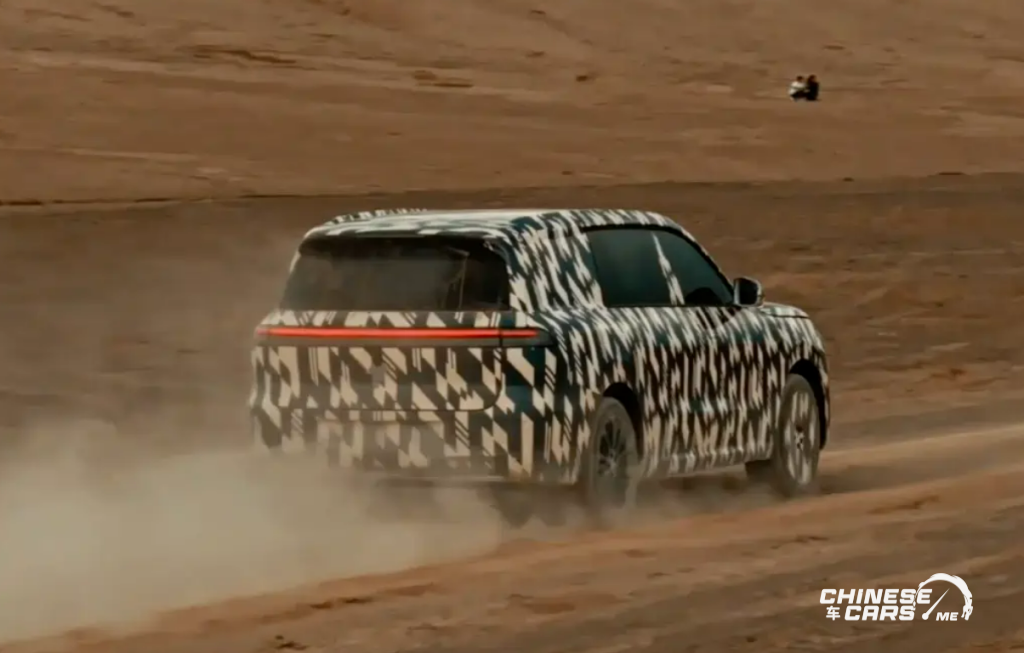 شبكة السيارات الصينية – ليب موتور D19 الجديدة: SUV عائلية فاخرة بثلاثة صفوف REEV تنطلق في أكتوبر 2025"