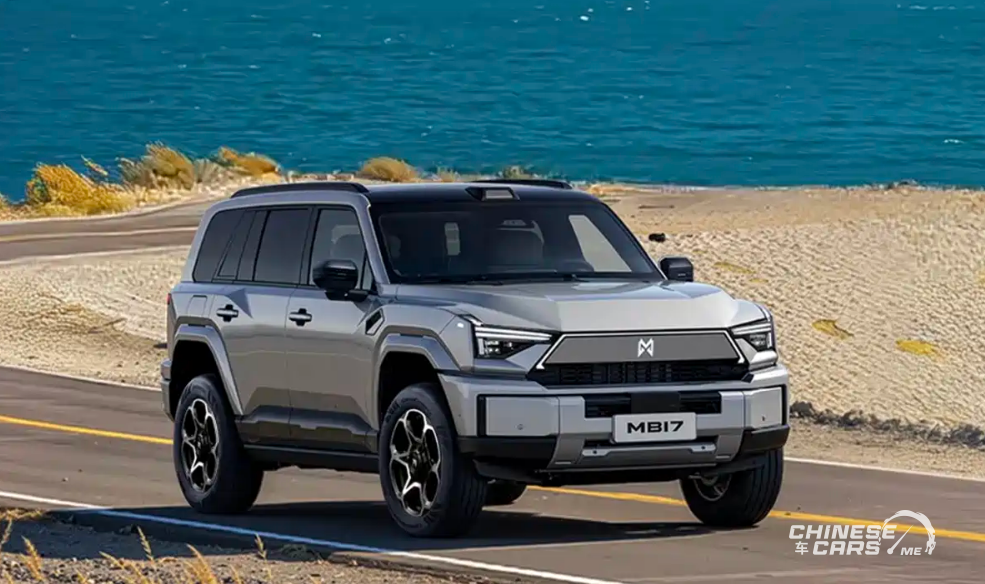 شبكة السيارات الصينية – إطلاق منغشي M817 Max+ موديل 2026: بطارية أكبر، مدى أطول، وتجهيزات ذكاء متفوقة