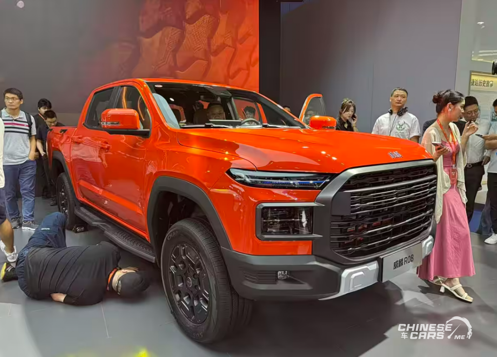 إطلاق RELY R08 في معرض تشنغدو 2025: بيك أب جديدة من شيري بمحرك ديزل 2.3T وناقل حركة 8AT. 3 شبكة السيارات الصينية – إطلاق RELY R08 في معرض تشنغدو 2025: بيك أب جديدة من شيري بمحرك ديزل 2.3T وناقل حركة 8AT.