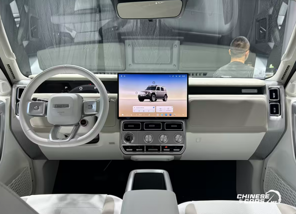 الإطلاق الرسمي لـ iCAR V23 Cyber Edition: تصميم متفرد وأداء كهربائي مطور في معرض تشنغدو 9 شبكة السيارات الصينية – الإطلاق الرسمي لـ iCAR V23 Cyber Edition: تصميم متفرد وأداء كهربائي مطور في معرض تشنغدو