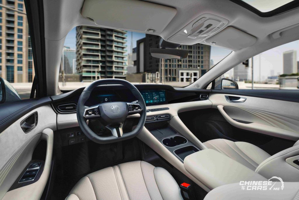 إم جي 8 PHEV الجديدة كلياً 2025: سيدان هجينة بمدى قياسي يصل إلى 1,650 كم في الشرق الأوسط رسميًا 17 شبكة السيارات الصينية – إم جي 8 PHEV الجديدة كلياً 2025: سيدان هجينة بمدى قياسي يصل إلى 1,650 كم في الشرق الأوسط رسميًا