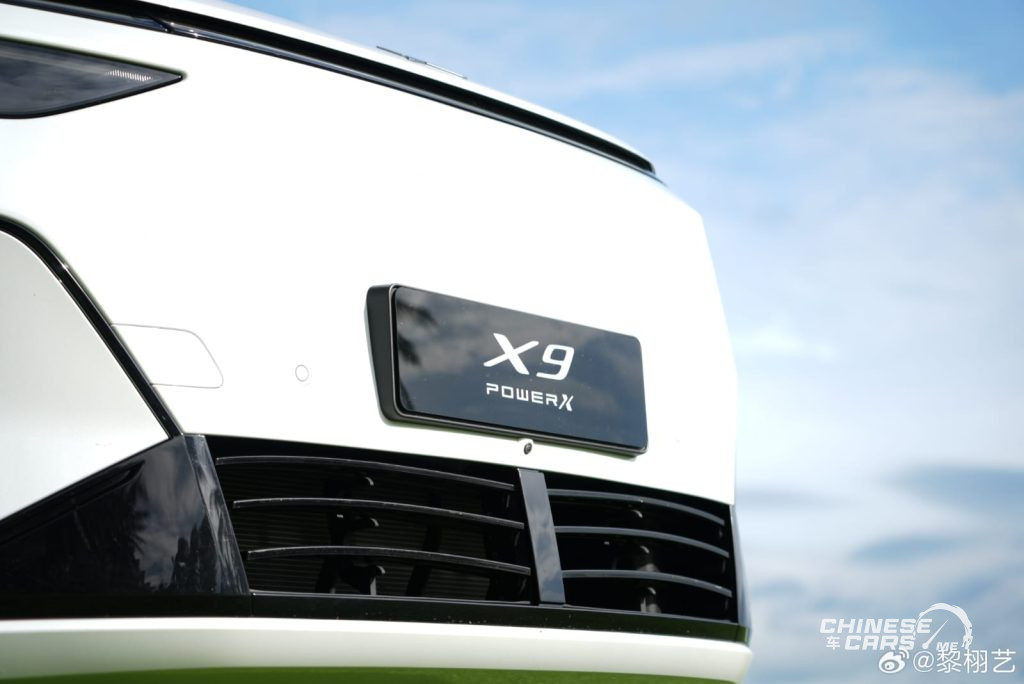 Xpeng X9 EREV تكتسح قطاع MPV الفاخرة: منصة 800V ومدى 1602 كم وميزات الهيكل السلكي 7 شبكة السيارات الصينية – Xpeng X9 EREV تكتسح قطاع MPV الفاخرة: منصة 800V ومدى 1602 كم وميزات الهيكل السلكي