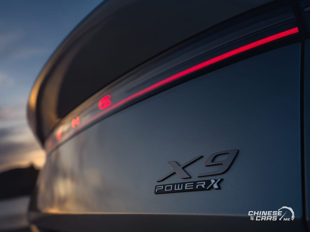 Xpeng X9 EREV تكتسح قطاع MPV الفاخرة: منصة 800V ومدى 1602 كم وميزات الهيكل السلكي 20 شبكة السيارات الصينية – Xpeng X9 EREV تكتسح قطاع MPV الفاخرة: منصة 800V ومدى 1602 كم وميزات الهيكل السلكي