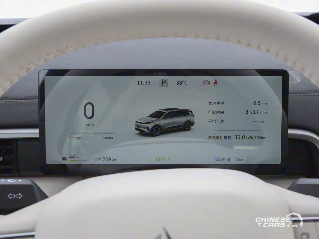 دونغ فينغ eπ008 موديل 2026: سيارة عائلية ذكية تجمع الفخامة بالتقنية سنراها قريبًا في الخليج!! 11 شبكة السيارات الصينية – دونغ فينغ eπ008 موديل 2026: سيارة عائلية ذكية تجمع الفخامة بالتقنية سنراها قريبًا في الخليج!!
