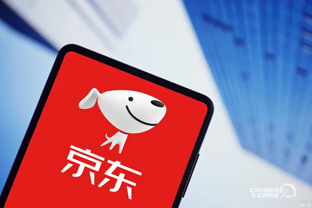 JD.com تتعاون مع CATL وGAC Group لإطلاق "السيارة الشعبية الذكية" في الصين 2 شبكة السيارات الصينية – JD.com تتعاون مع CATL وGAC Group لإطلاق "السيارة الشعبية الذكية" في الصين