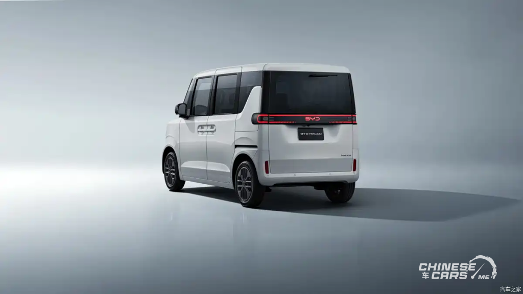 BYD تكشف عن K-Car جديدة بالكامل في معرض طوكيو 2025: هل تُطرح لاحقًا في السوق العالمي؟ 8 شبكة السيارات الصينية – BYD تكشف عن K-Car جديدة بالكامل في معرض طوكيو 2025: هل تُطرح لاحقًا في السوق العالمي؟