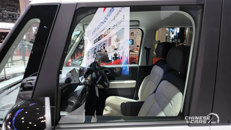 BYD تكشف عن K-Car جديدة بالكامل في معرض طوكيو 2025: هل تُطرح لاحقًا في السوق العالمي؟ 7 شبكة السيارات الصينية – BYD تكشف عن K-Car جديدة بالكامل في معرض طوكيو 2025: هل تُطرح لاحقًا في السوق العالمي؟