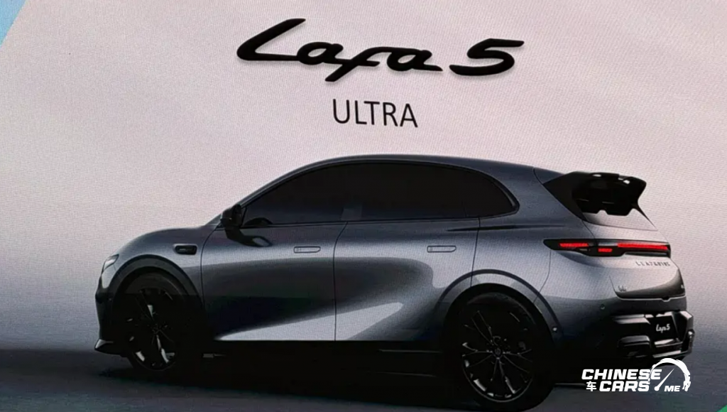 شبكة السيارات الصينية – ليب موتور B05 ألترا 2026: أول هاتشباك كهربائية رياضية من Leapmotor بتطوير أوروبي وتوجه شبابي