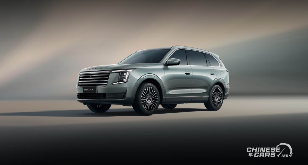 شبكة السيارات الصينية – جيتور X70L 2026: عائلية متوسطة جديدة تجمع بين الفخامة والتقنيات الذكية والأداء القوي