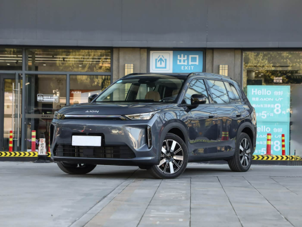 Aion i60 الجديدة من جي ايه سي: SUV هجينة بمدى كهربائي 210 كم وشحن فائق 3C تُطلق رسميًا.