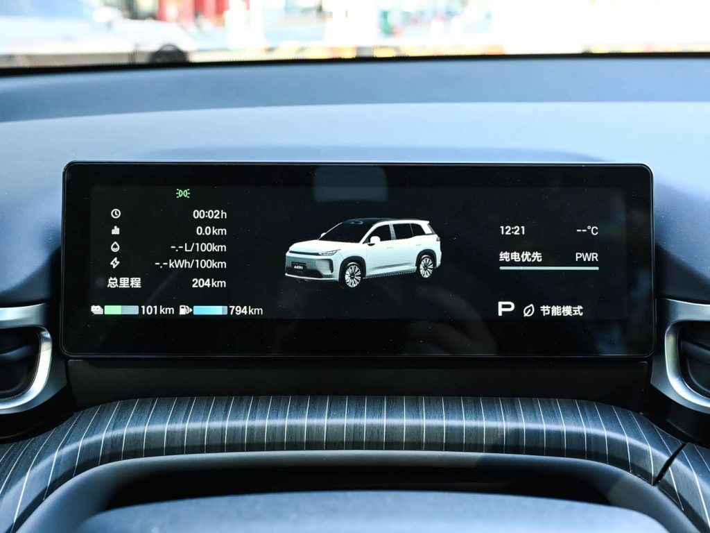 Aion i60 الجديدة من جي ايه سي: SUV هجينة بمدى كهربائي 210 كم وشحن فائق 3C تُطلق رسميًا. 8 شبكة السيارات الصينية – Aion i60 الجديدة من جي ايه سي: SUV هجينة بمدى كهربائي 210 كم وشحن فائق 3C تُطلق رسميًا.