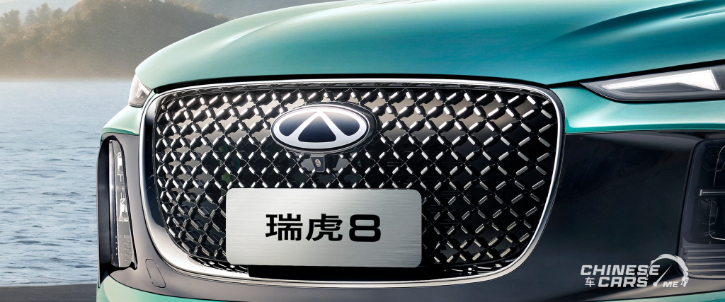 شبكة السيارات الصينية – شيري تيجو 8 موديل 2026 الجديدة كليًا: تصميمان أماميان ومحرك 286 حصان في الصين!!