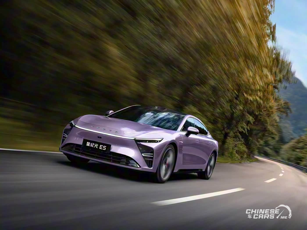 إكسيد إكسلانتيكس ES 2026: سيدان كهربائية ببطارية 97.7 كيلوواط ساعة ومدى يصل إلى 860 كم 1 إكسيد إكسلانتيكس ES 2026: سيدان كهربائية ببطارية 97.7 كيلوواط ساعة ومدى يصل إلى 860 كم