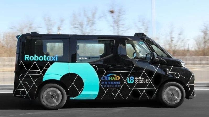 WeRide تحصل على ترخيص التشغيل التجاري لأول خدمة Robotaxi ذاتية القيادة بالكامل في أبوظبي 2 شبكة السيارات الصينية – WeRide تحصل على ترخيص التشغيل التجاري لأول خدمة Robotaxi ذاتية القيادة بالكامل في أبوظبي