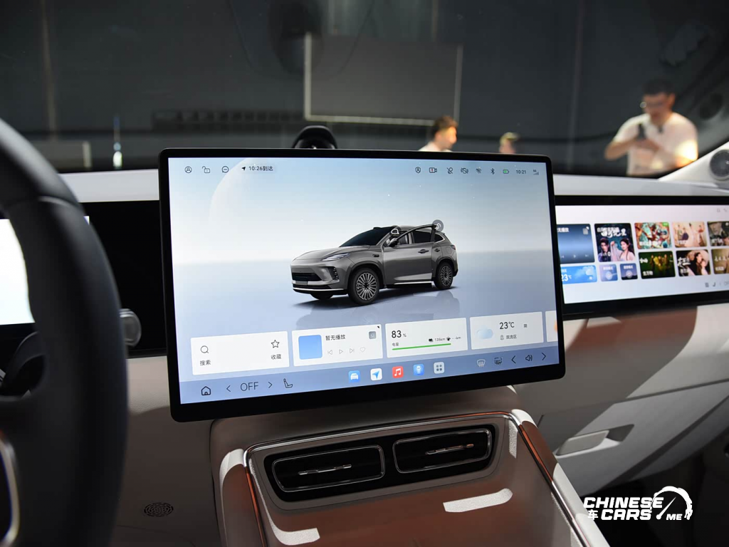 Exeed ET5 هجينة بمدى ممتد تدخل المنافسة بتقنيات ذكية ومدى كهربائي حقيقي 13 شبكة السيارات الصينية – Exeed ET5 هجينة بمدى ممتد تدخل المنافسة بتقنيات ذكية ومدى كهربائي حقيقي