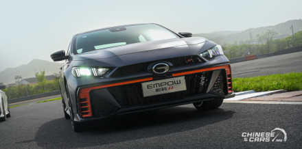 هل تُعتبر GAC إمباو سبورت 2026 مناسبة للاستخدام اليومي؟