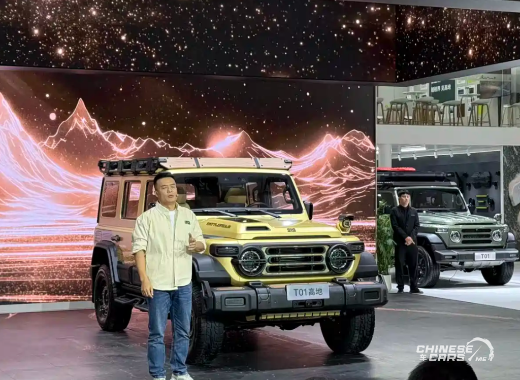 إطلاق 212 T01 نسخة “الهايلاند” رسميًا في معرض قوانغتشو 2025 وقريبًا نراها في السعودية.