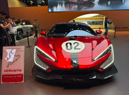 BYD U9 Xtreme تظهر لأول مرة في معرض قوانغتشو 2025: “الوحش الكهربائي” بسرعة 496 كم/س وتوقيت أسطوري على نوربورغرينغ